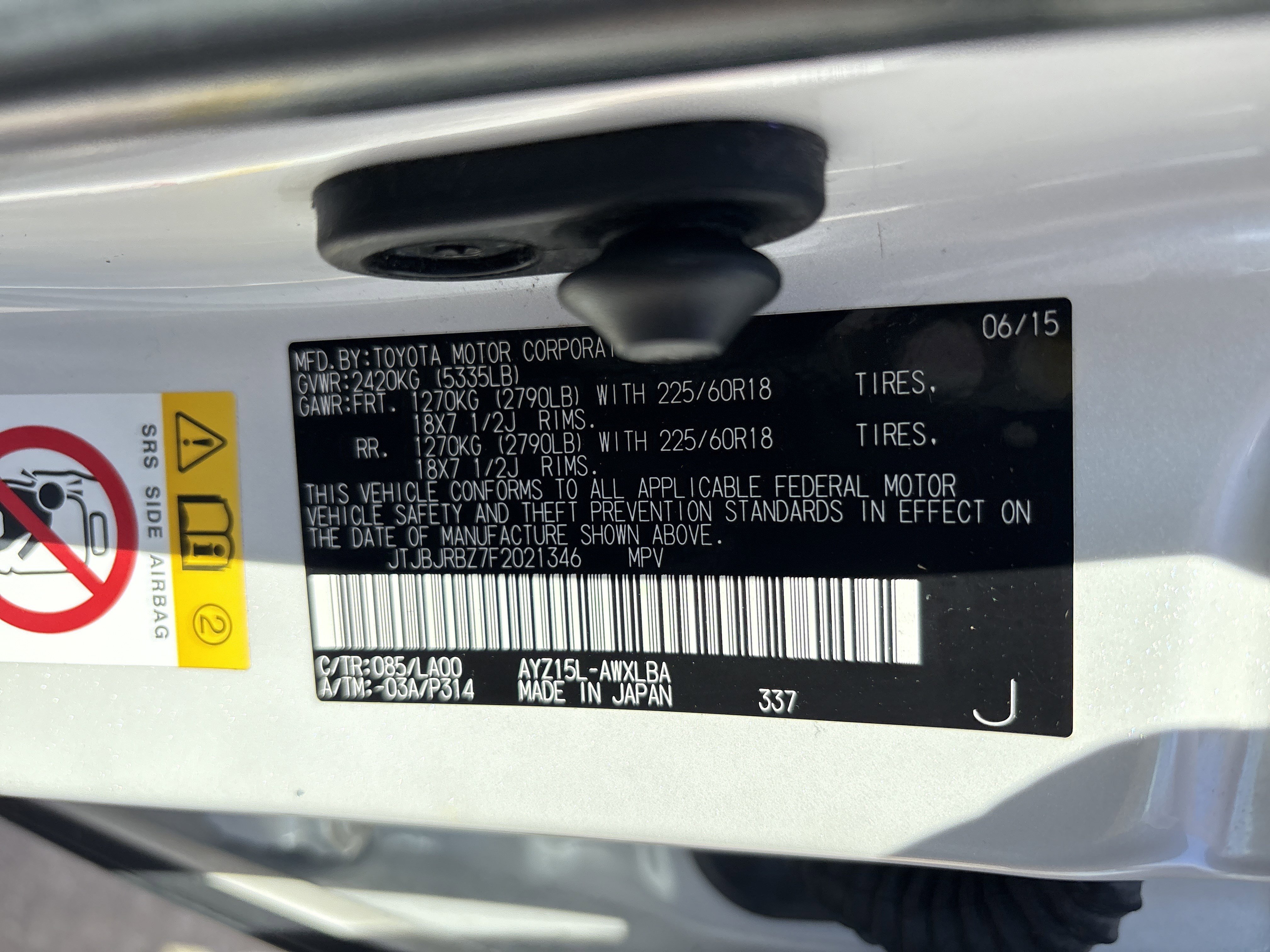 Used 2015 Lexus NX 300h AWD w/ Luxury Package image 35