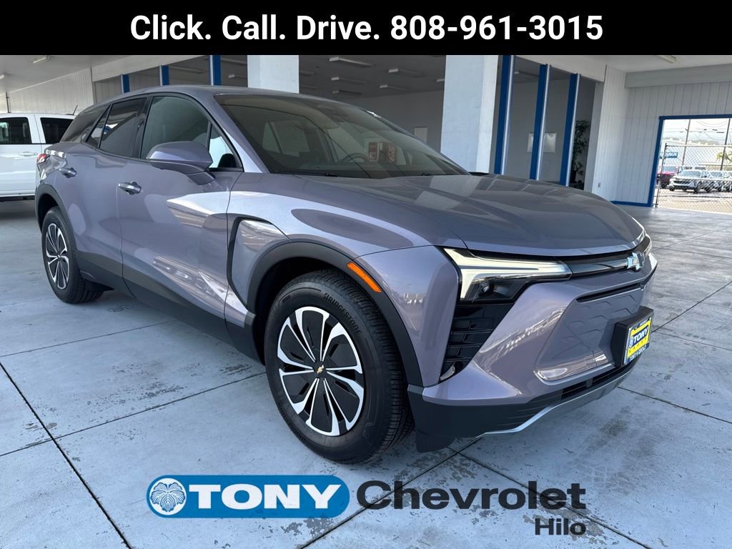 New 2025 Chevrolet Blazer EV LT image 7