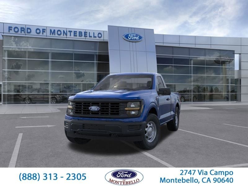 New 2026 Ford F150 XL image 4