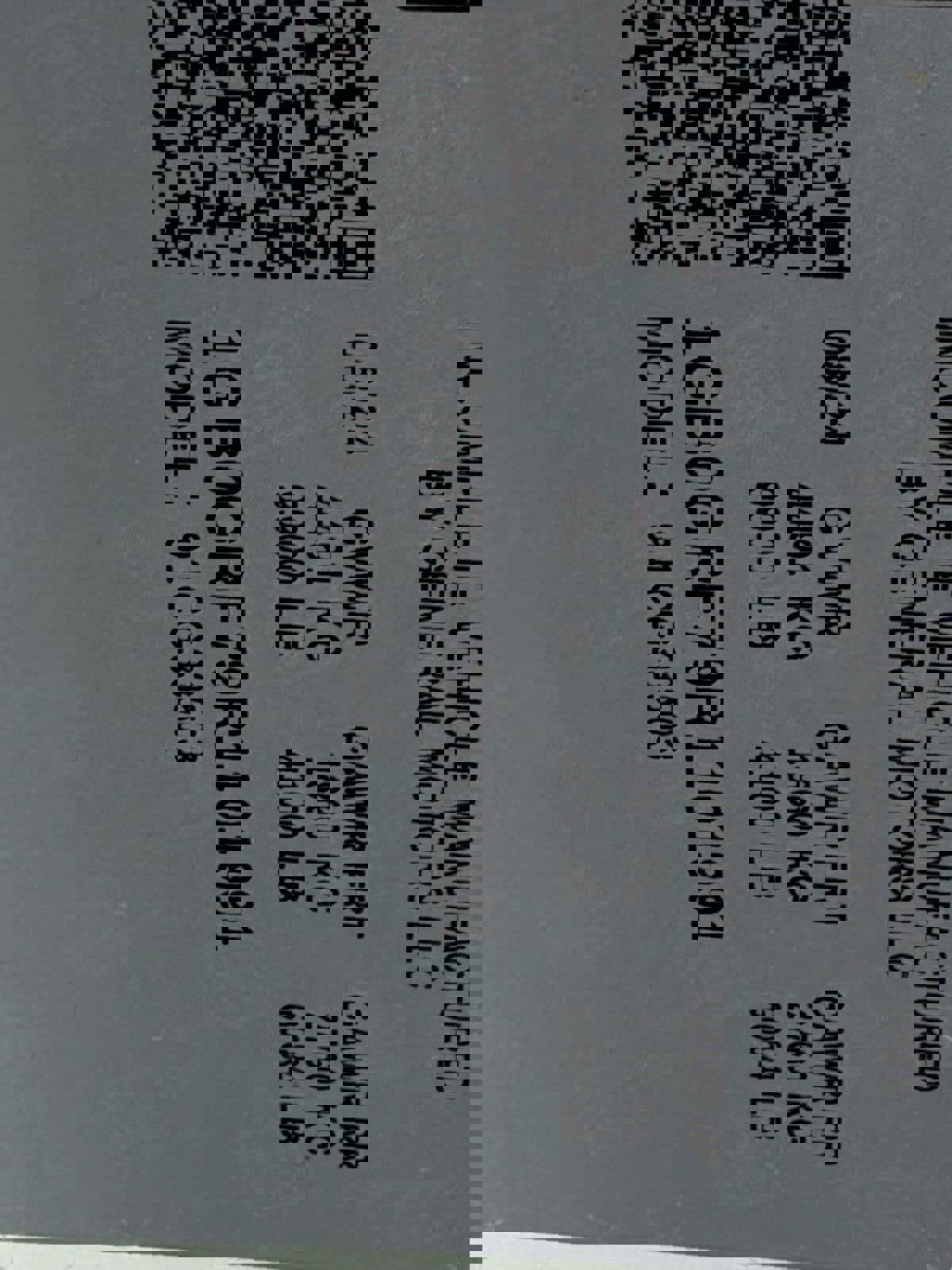 New 2024 Chevrolet Express 3500 w/ Power Convenience Package image 24