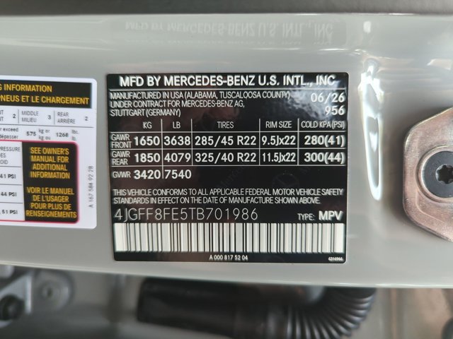New 2026 Mercedes-Benz GLS 580 4MATIC image 17