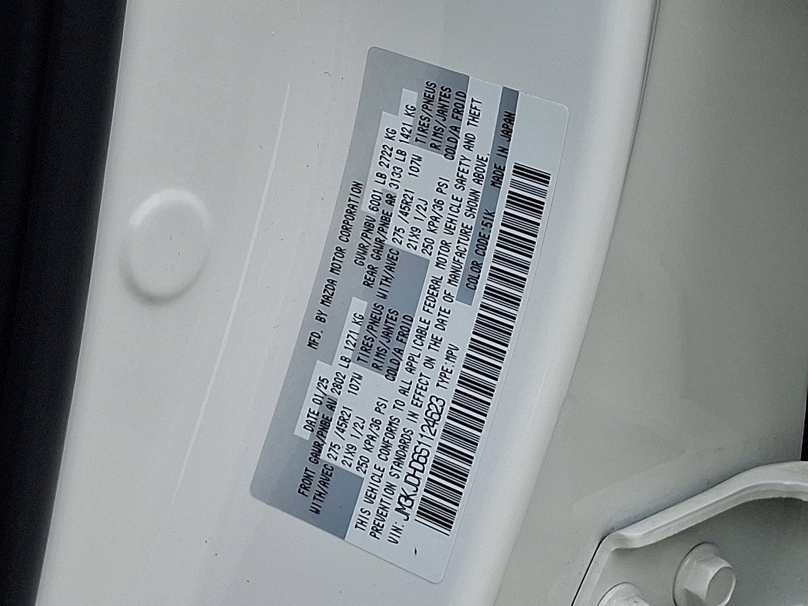 New 2025 MAZDA CX-70 3.3 Turbo w/ Premium Package image 11