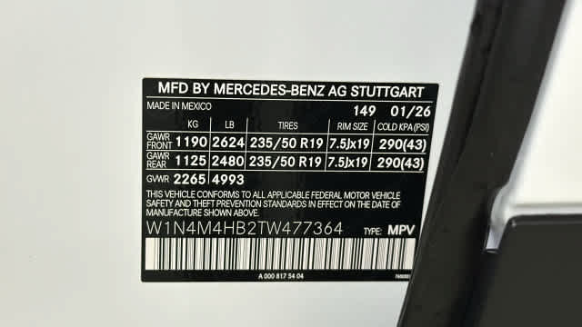 Certified 2026 Mercedes-Benz GLB 250 4MATIC image 13