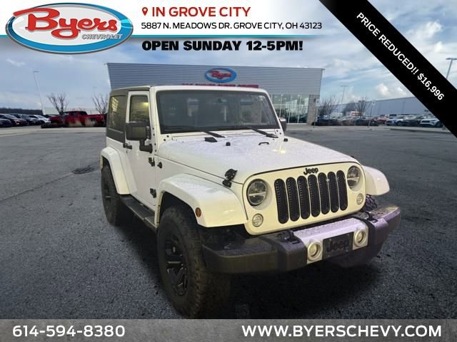 Used 2015 Jeep Wrangler Sahara