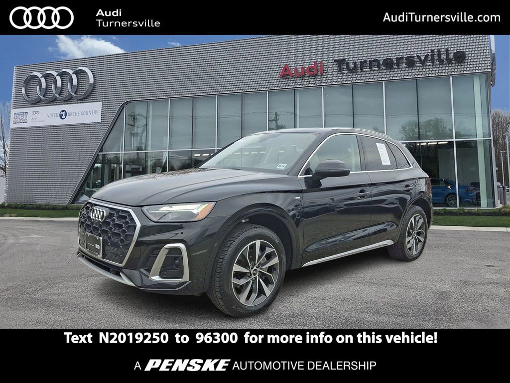 Used 2022 Audi Q5 2.0T Premium Plus w/ Premium Plus Package