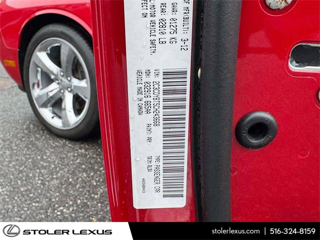 Used 2012 Dodge Challenger R/T Plus image 17