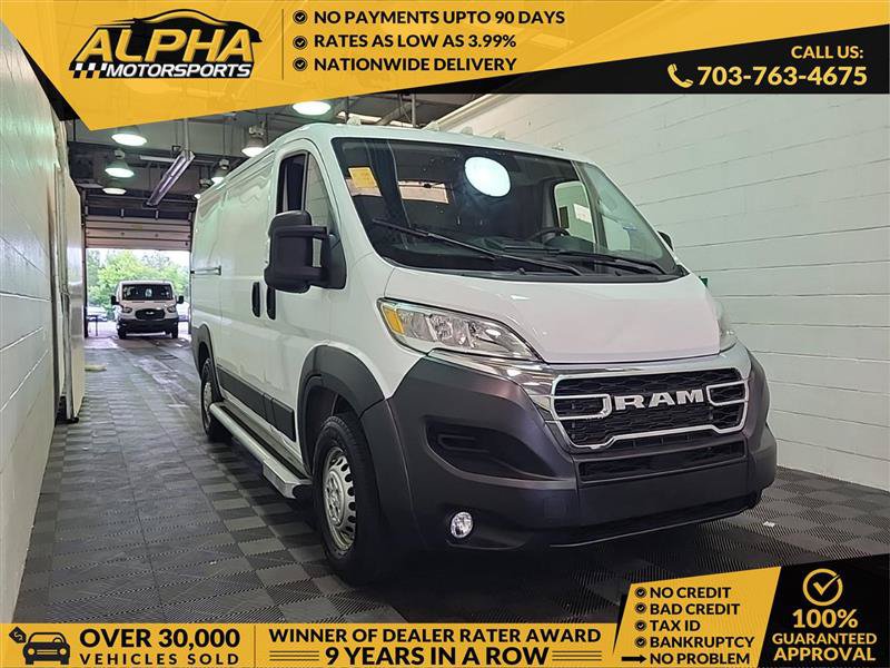 Used 2025 RAM ProMaster 2500 w/ U-Haul Equipment Group FWD video 1