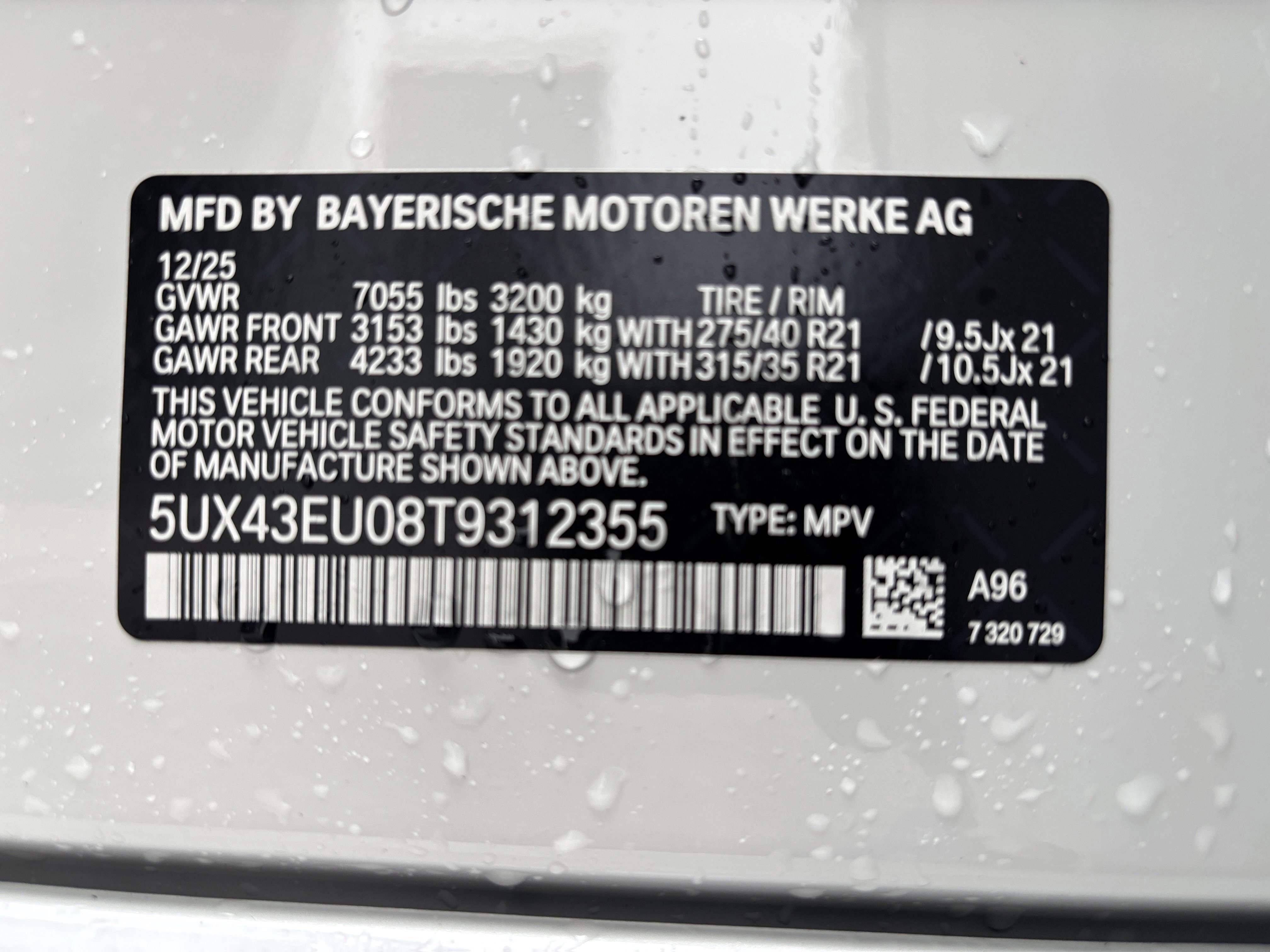 Used 2026 BMW X5 xDrive50e w/ M Sport Package image 28