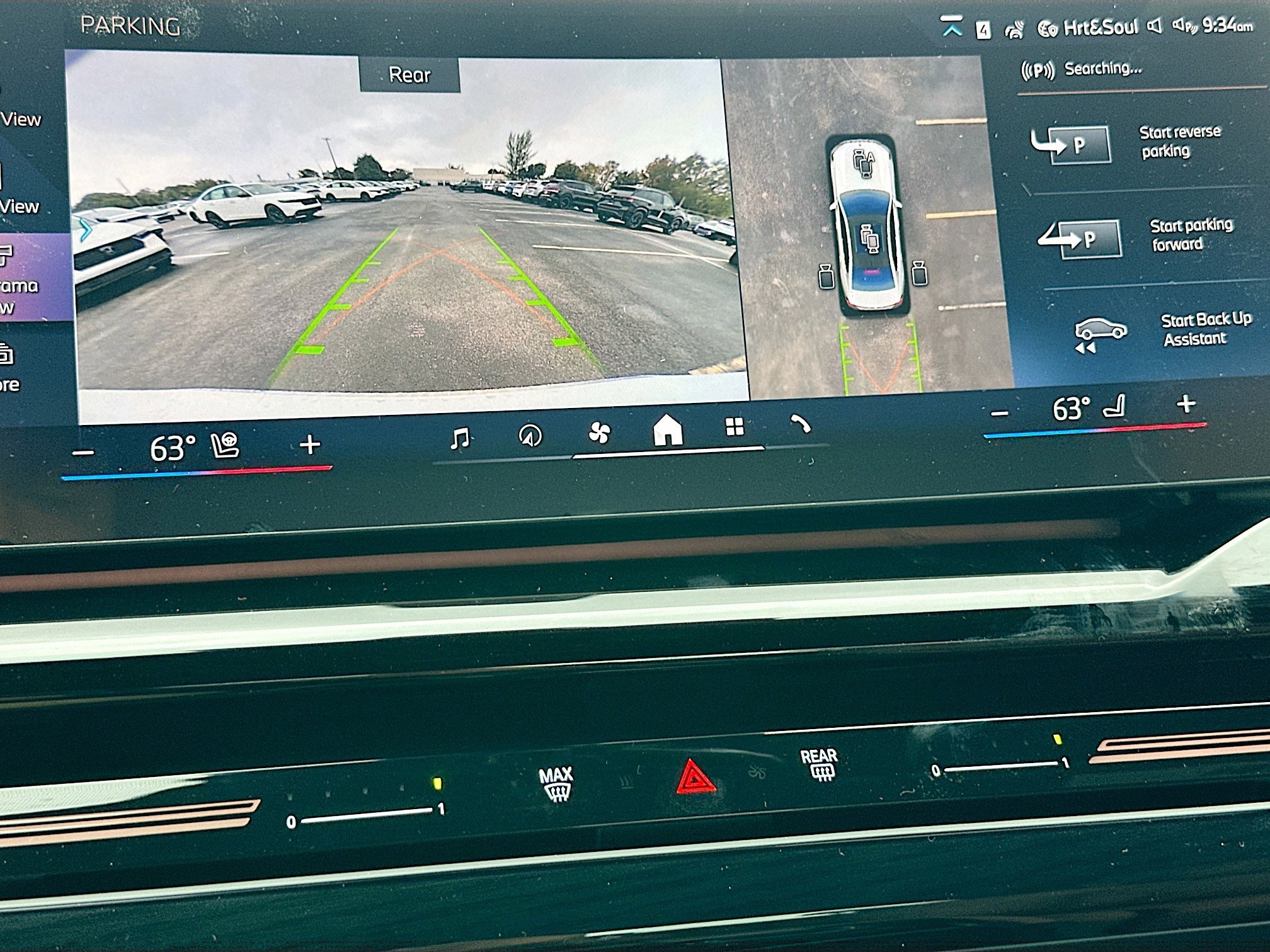 New 2026 BMW 530i w/ Convenience Package image 11