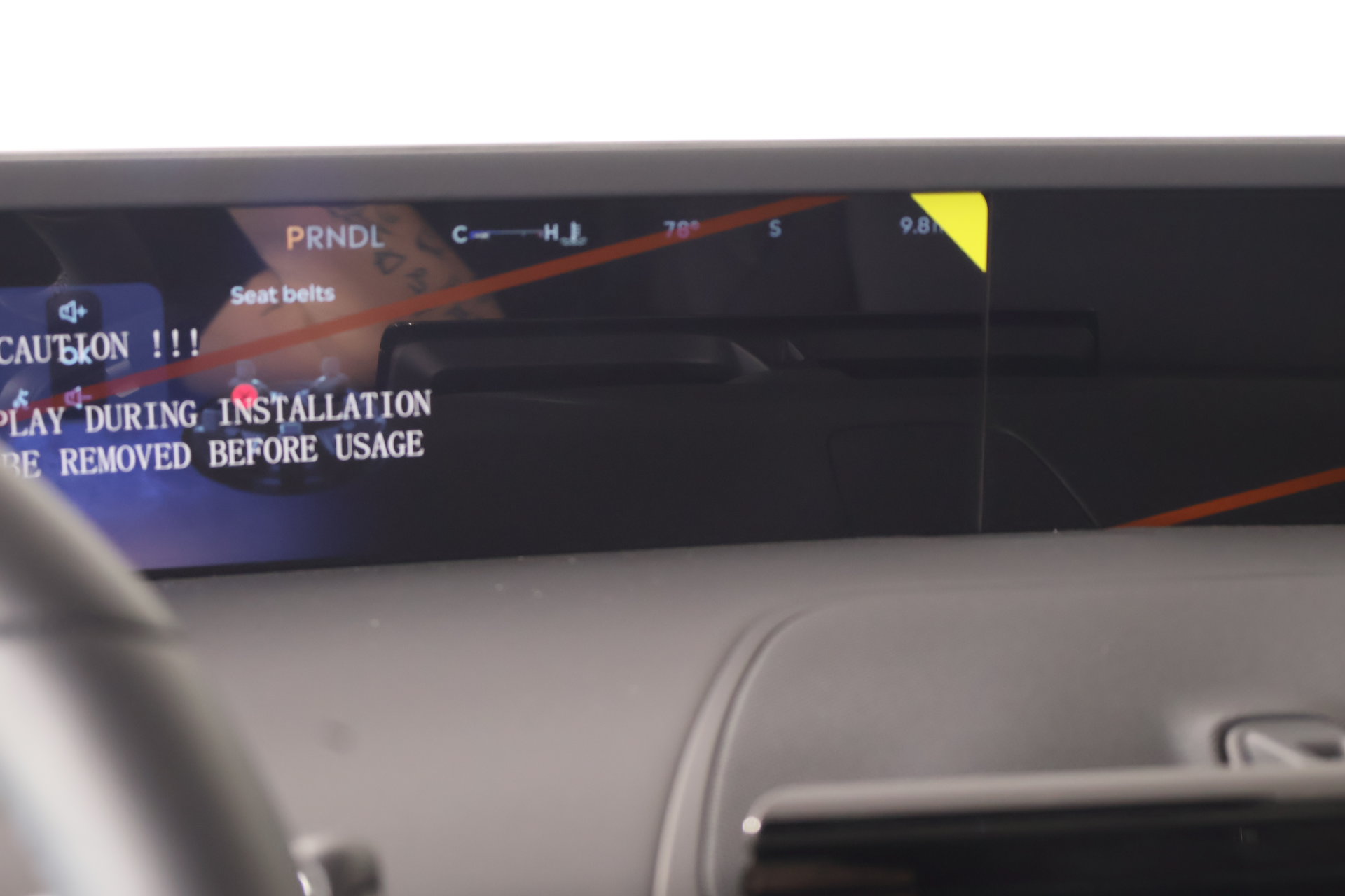 New 2026 Lincoln Nautilus Premier AWD/4WD image 4