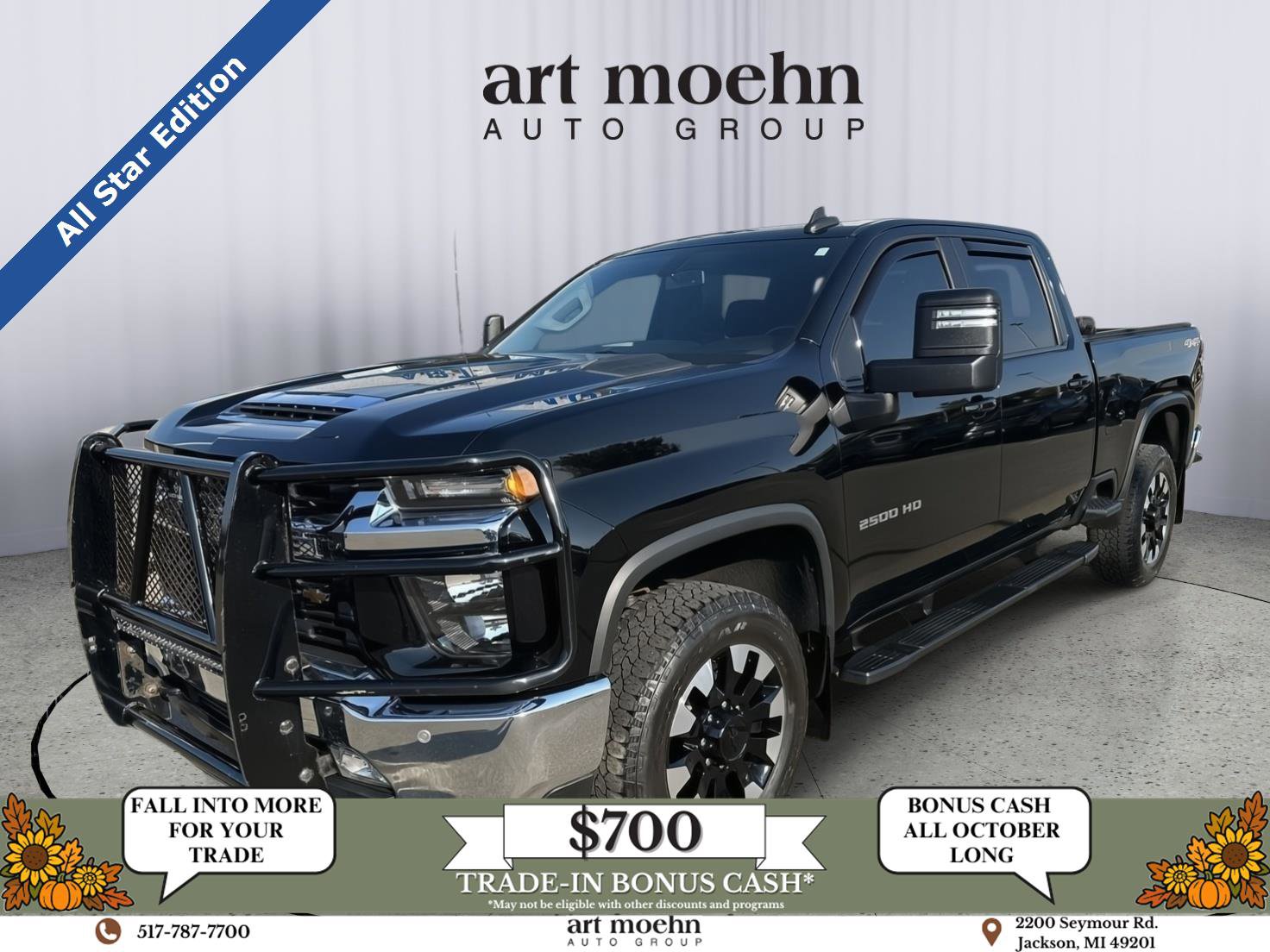 Used 2020 Chevrolet Silverado 2500 LT w/ All Star Edition
