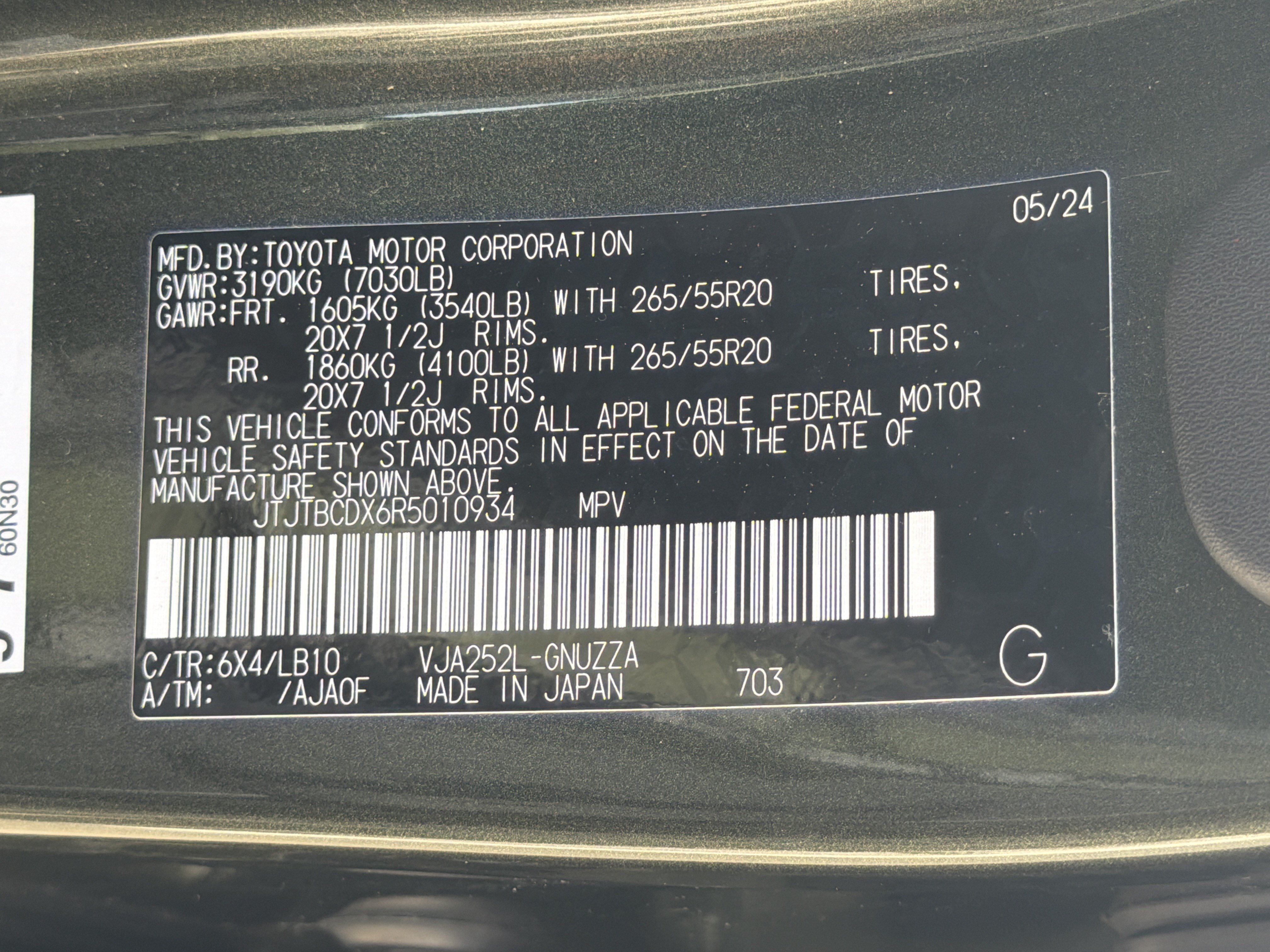 Used 2024 Lexus GX 550 w/ Accessory Package (Z1) AWD/4WD image 35
