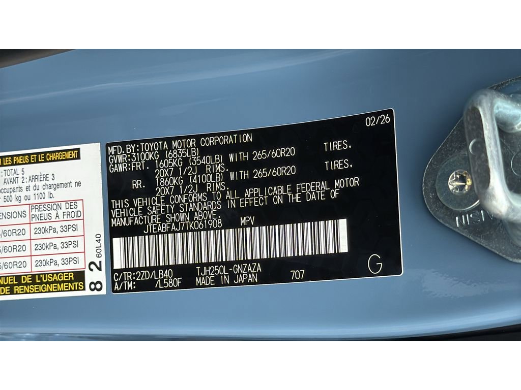 New 2026 Toyota Land Cruiser image 34