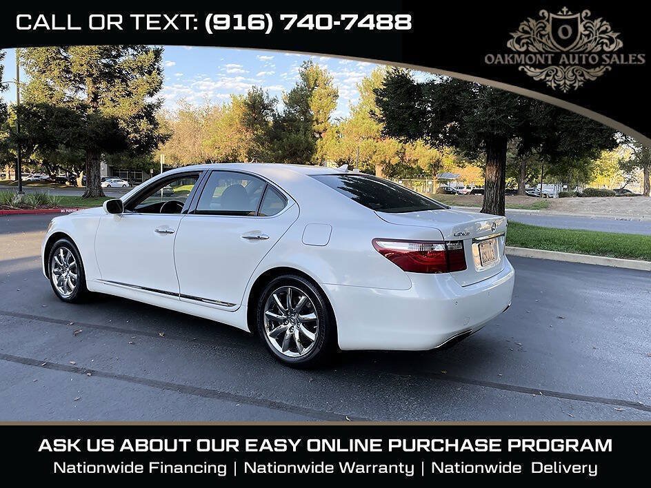 Used 2007 Lexus LS 460 w/ Comfort Pkg RWD image 7