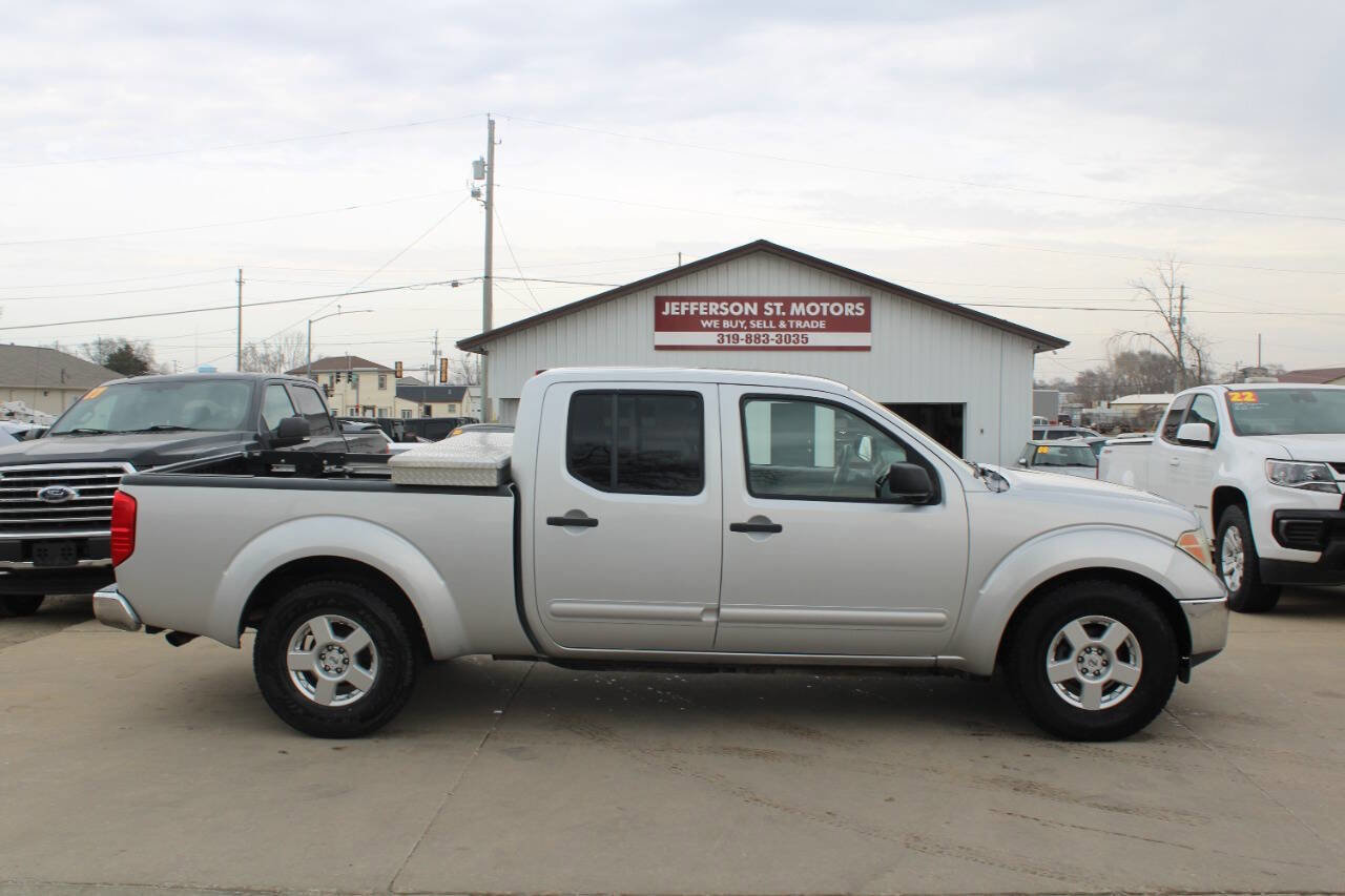 Used 2007 Nissan Frontier SE w/ SE Value Truck Pkg image 1