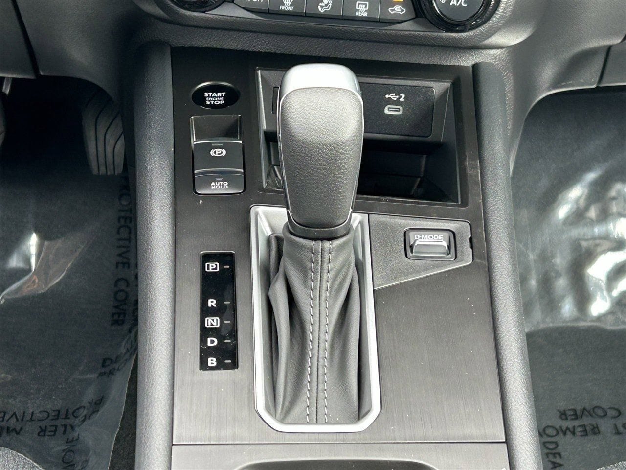 New 2026 Nissan Kicks SV FWD image 22
