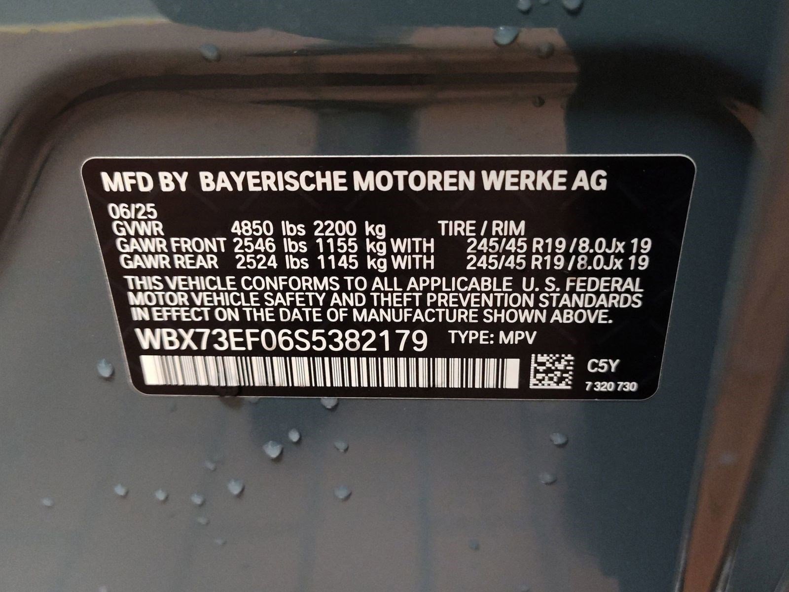 Used 2025 BMW X1 xDrive28i w/ Convenience Package image 17