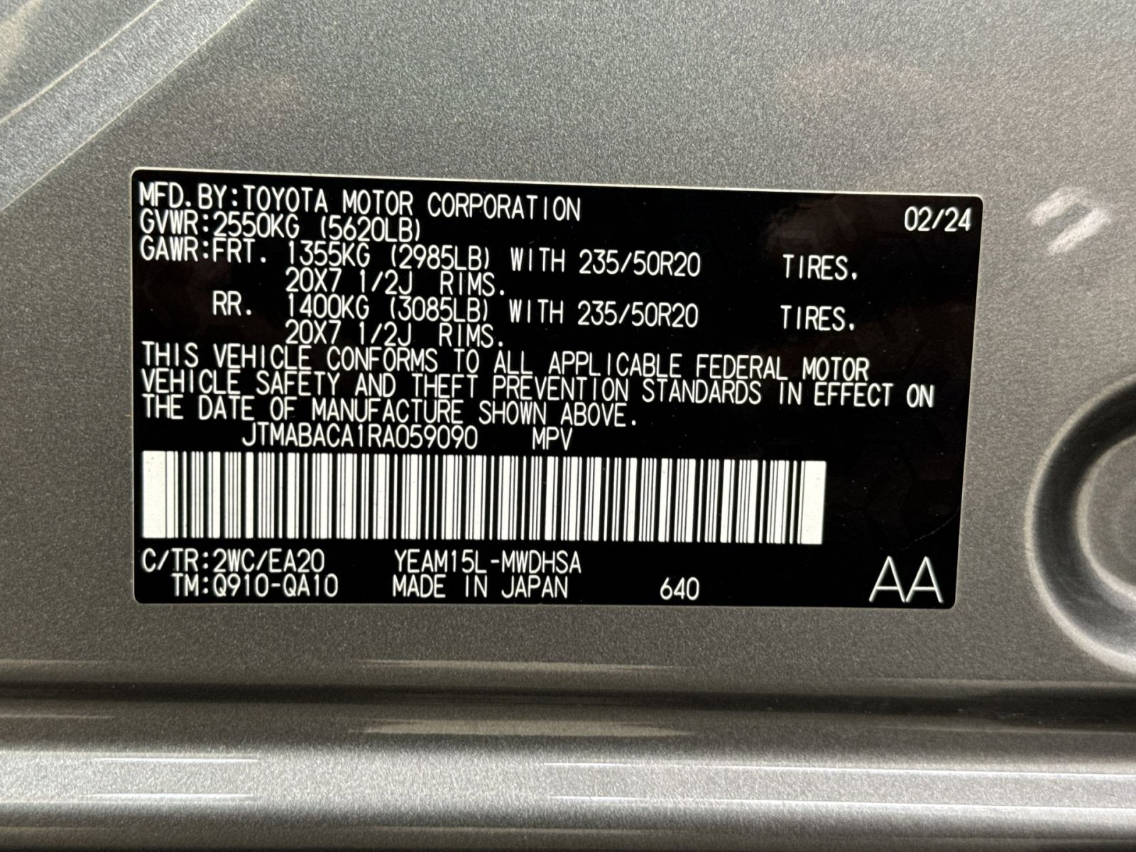 Used 2024 Toyota bZ4X Limited w/ Weather Package image 34