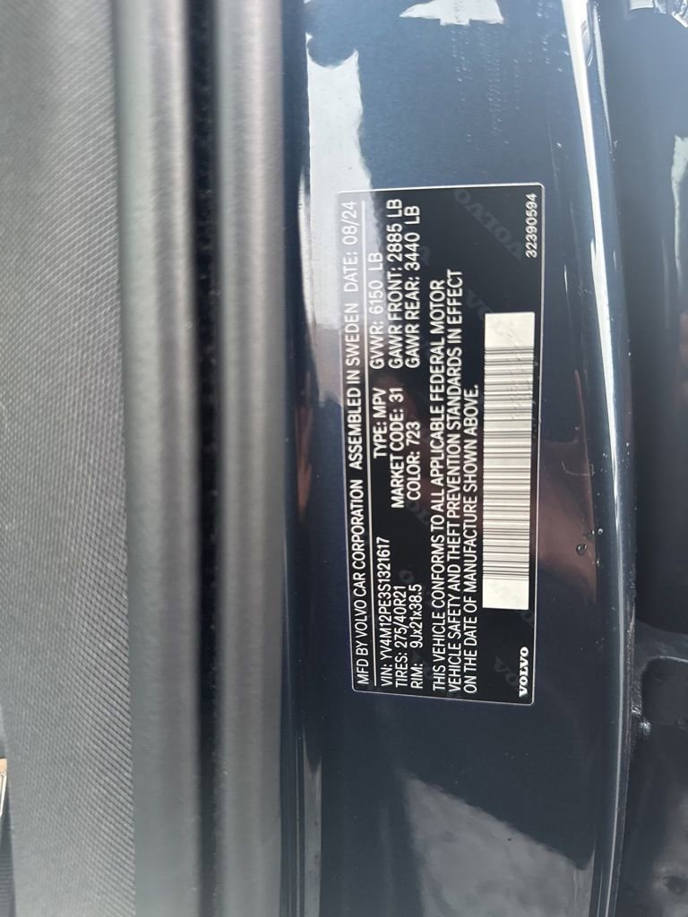 Used 2025 Volvo XC90 B5 Plus w/ Protection Package Premier image 47