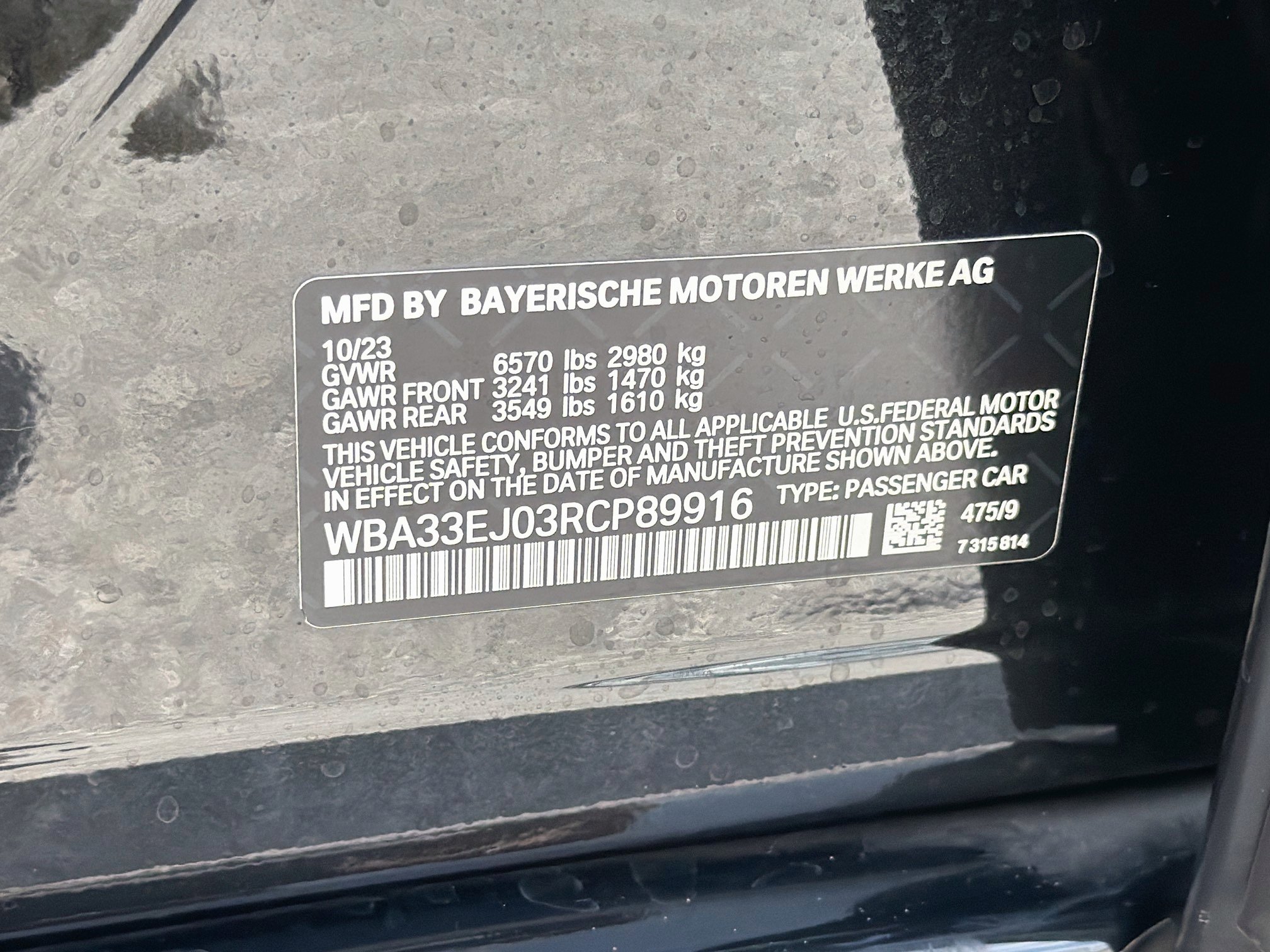 Used 2024 BMW 760i xDrive AWD/4WD image 45