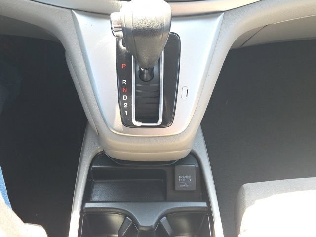Used 2014 Honda CR-V EX image 30
