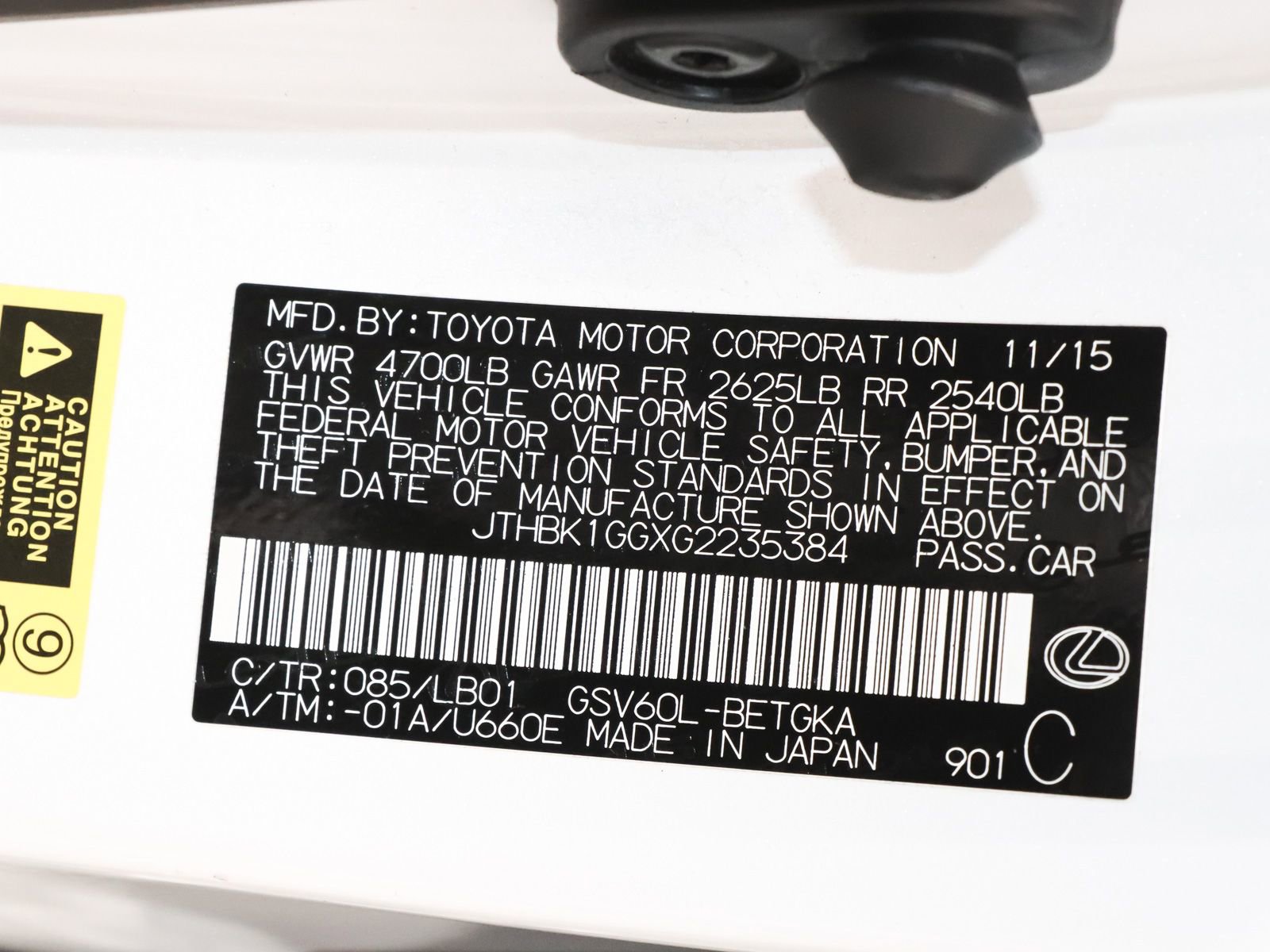Used 2016 Lexus ES 350 w/ Luxury Package w/Wood Trim image 7