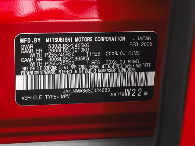 New 2025 Mitsubishi Outlander SEL image 16