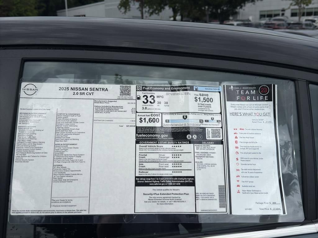 New 2025 Nissan Sentra SR image 12