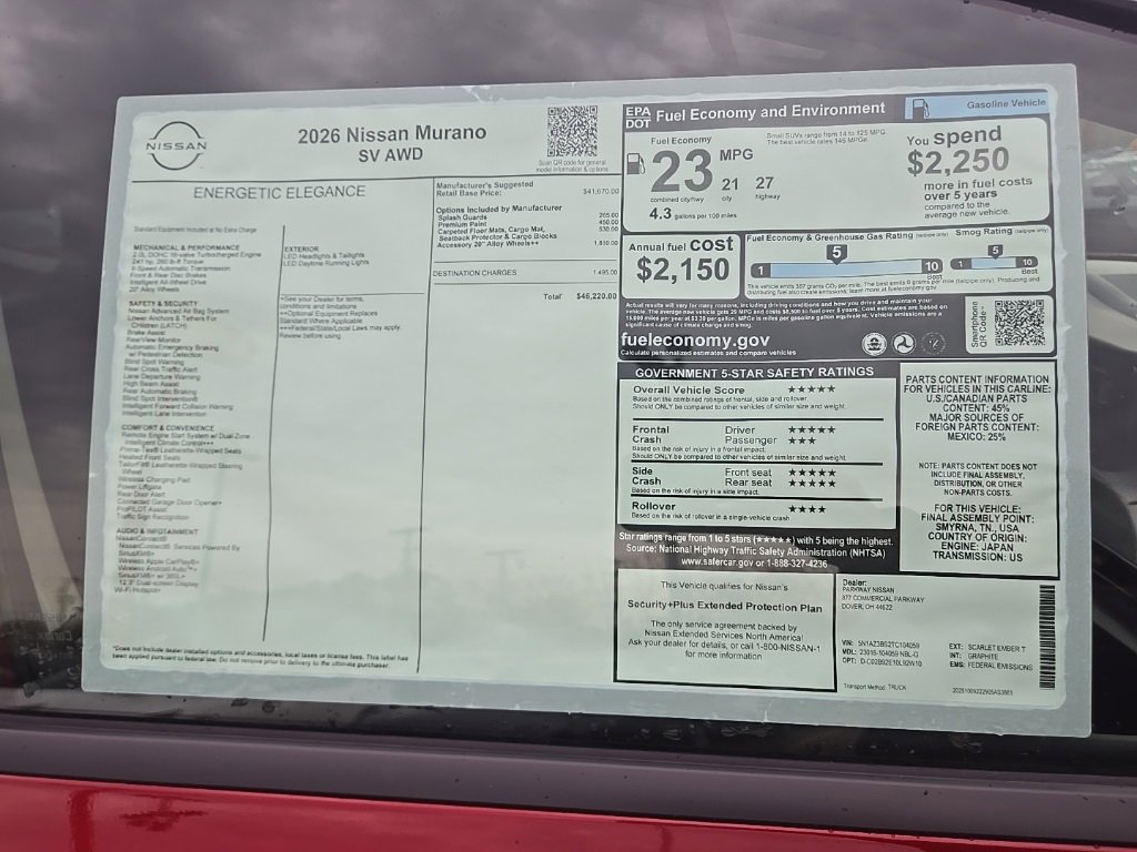 New 2026 Nissan Murano SV image 37