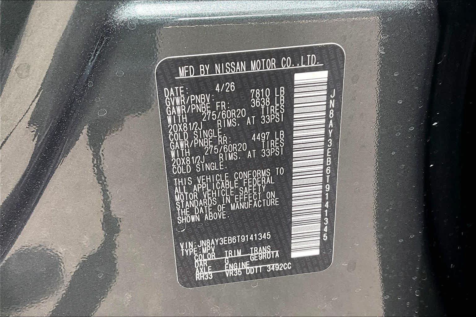 New 2026 Nissan Armada Platinum AWD/4WD image 14