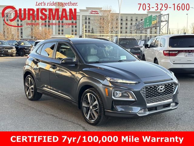 Used 2021 Hyundai Kona Ultimate w/ Cargo Package