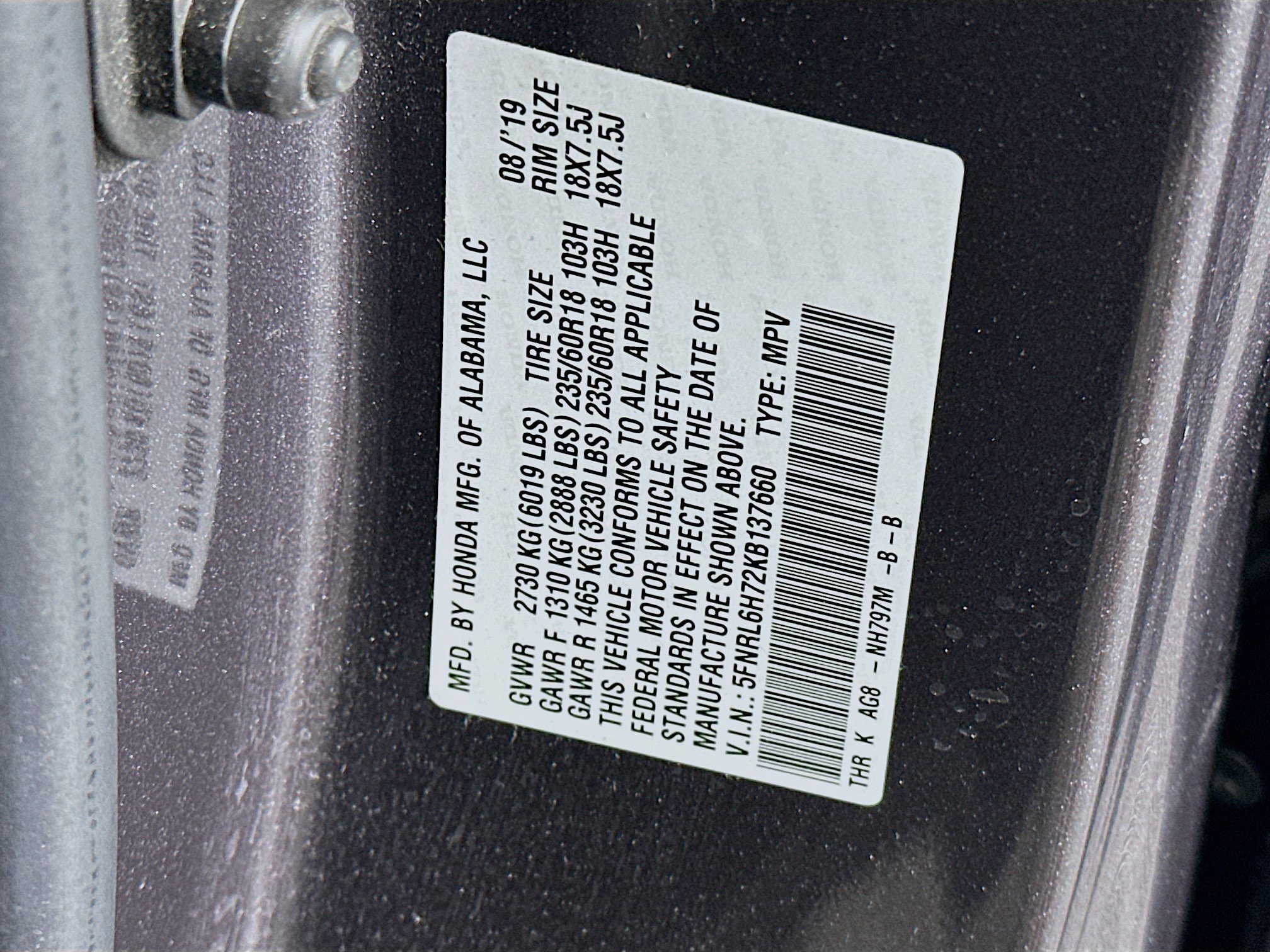 Used 2019 Honda Odyssey EX-L image 12