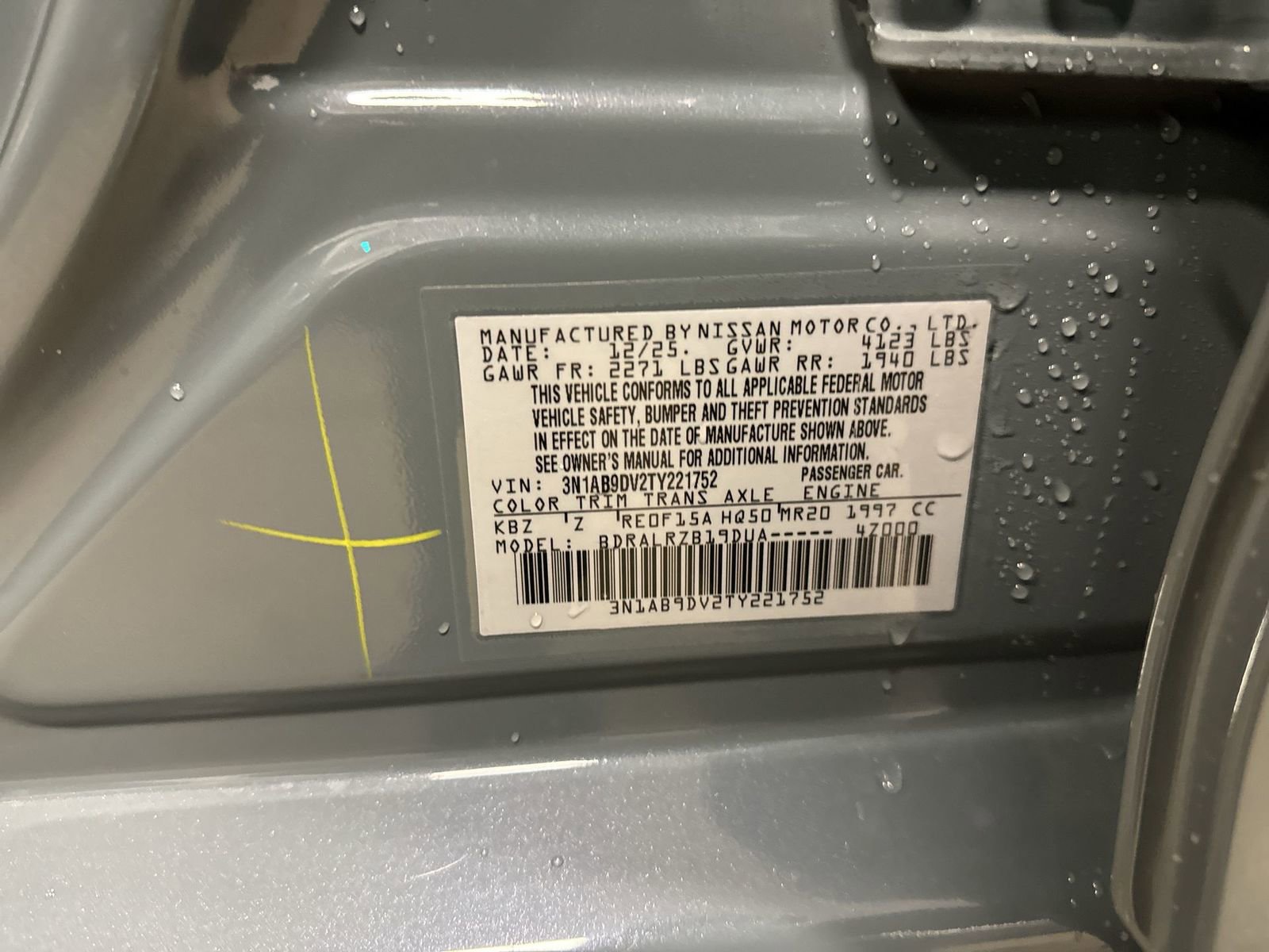 New 2026 Nissan Sentra SR w/ Floor Mat Package image 36