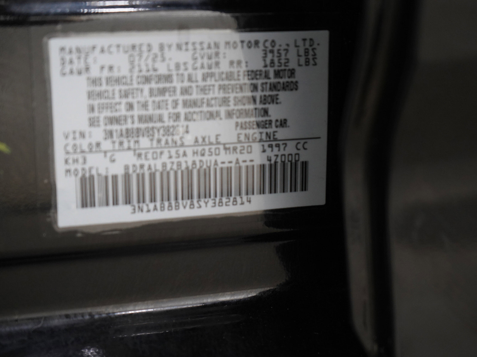 Used 2025 Nissan Sentra S FWD image 26