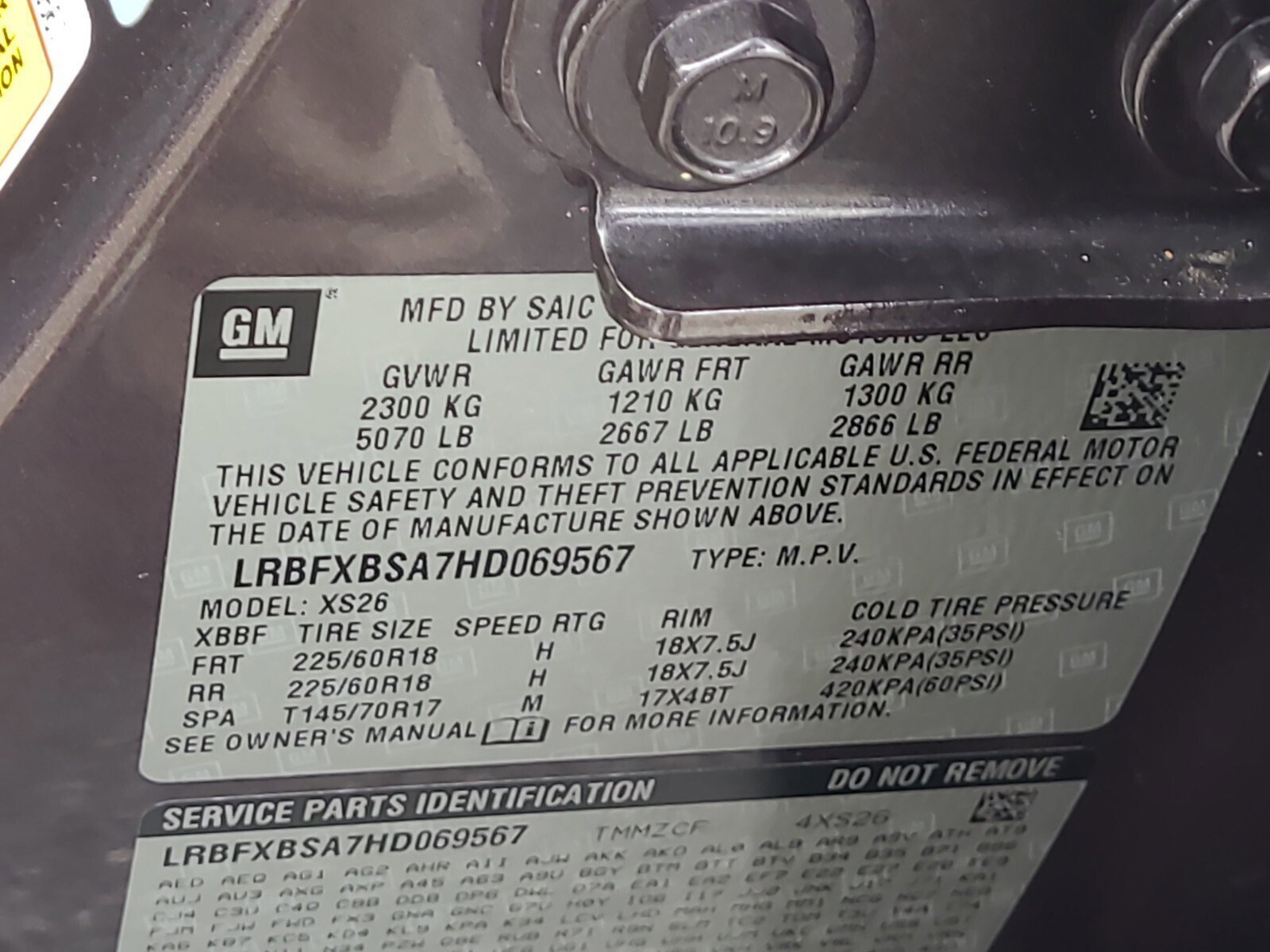 Used 2017 Buick Envision Essence image 33