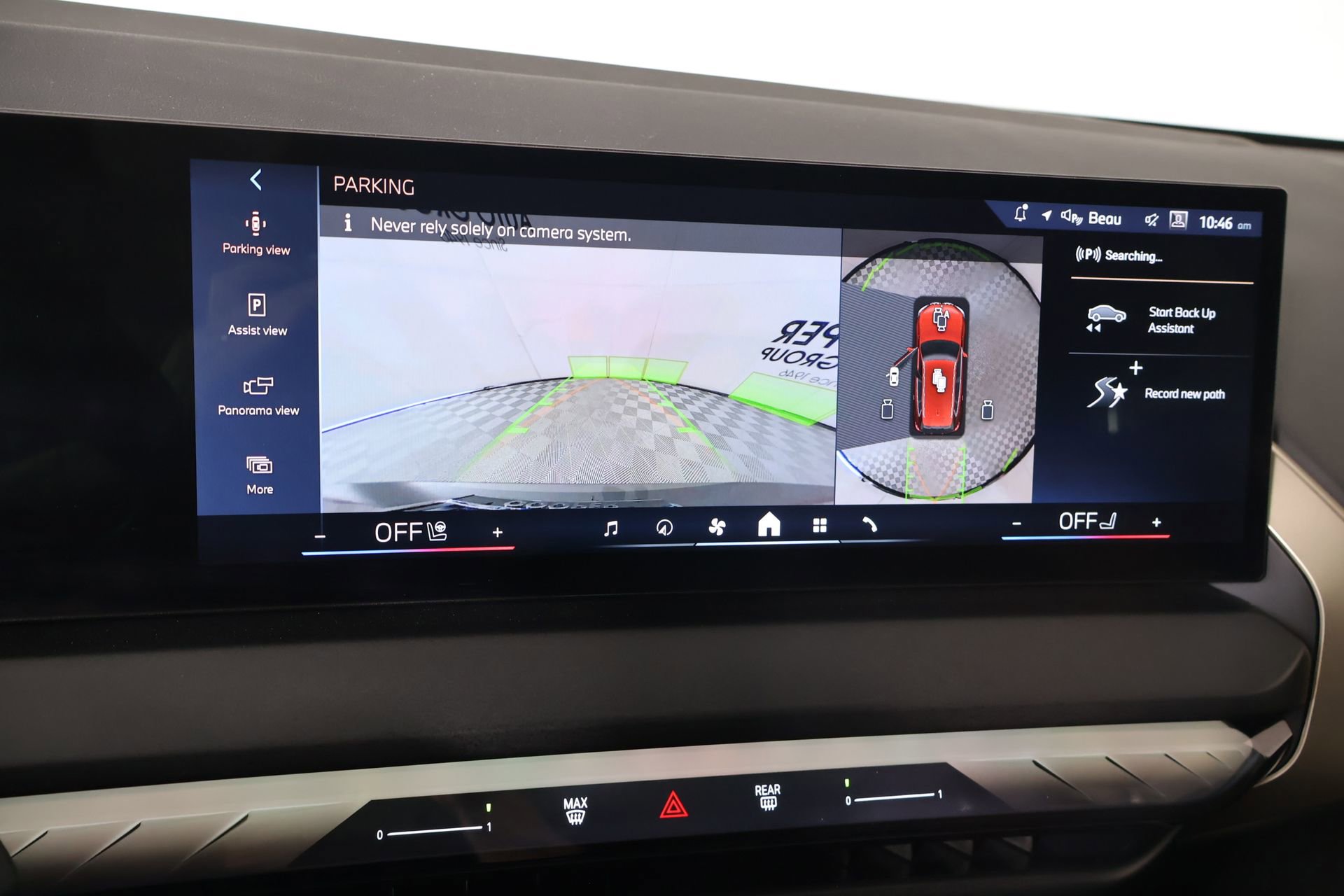Used 2025 BMW X3 xDrive30i image 6