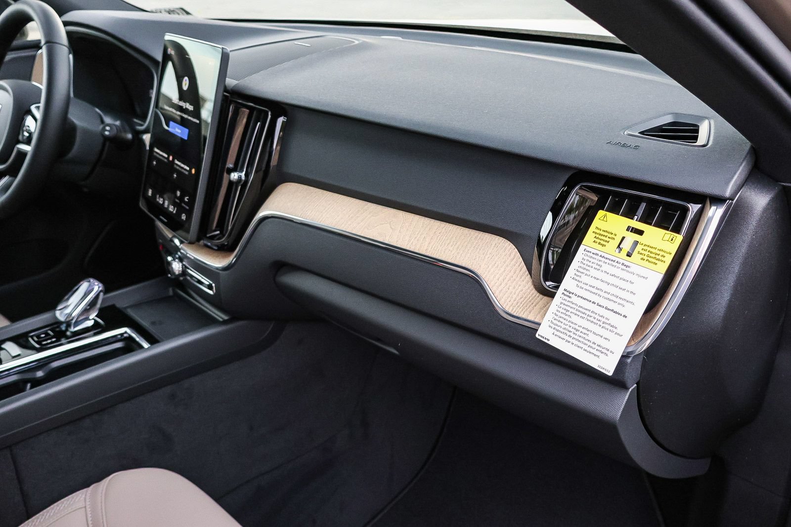 New 2026 Volvo XC60 T8 Plus AWD/4WD image 17