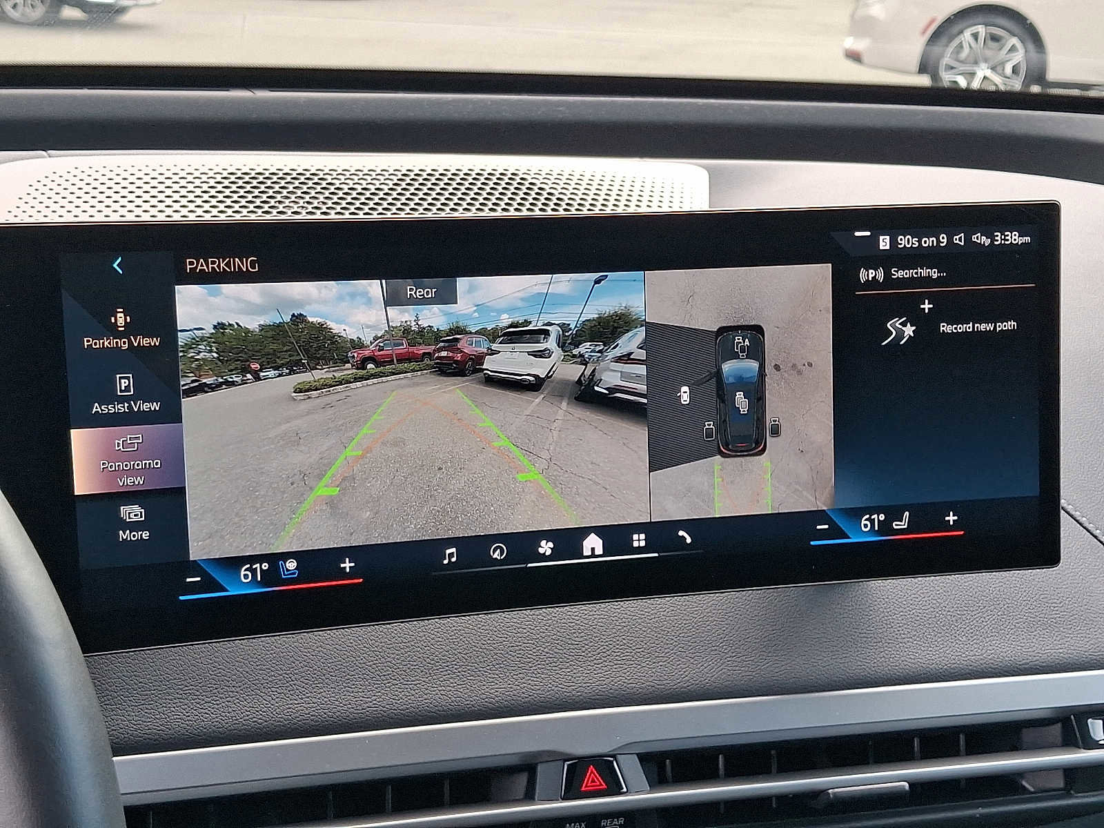 Used 2025 BMW iX xDrive50 w/ Premium Package image 19