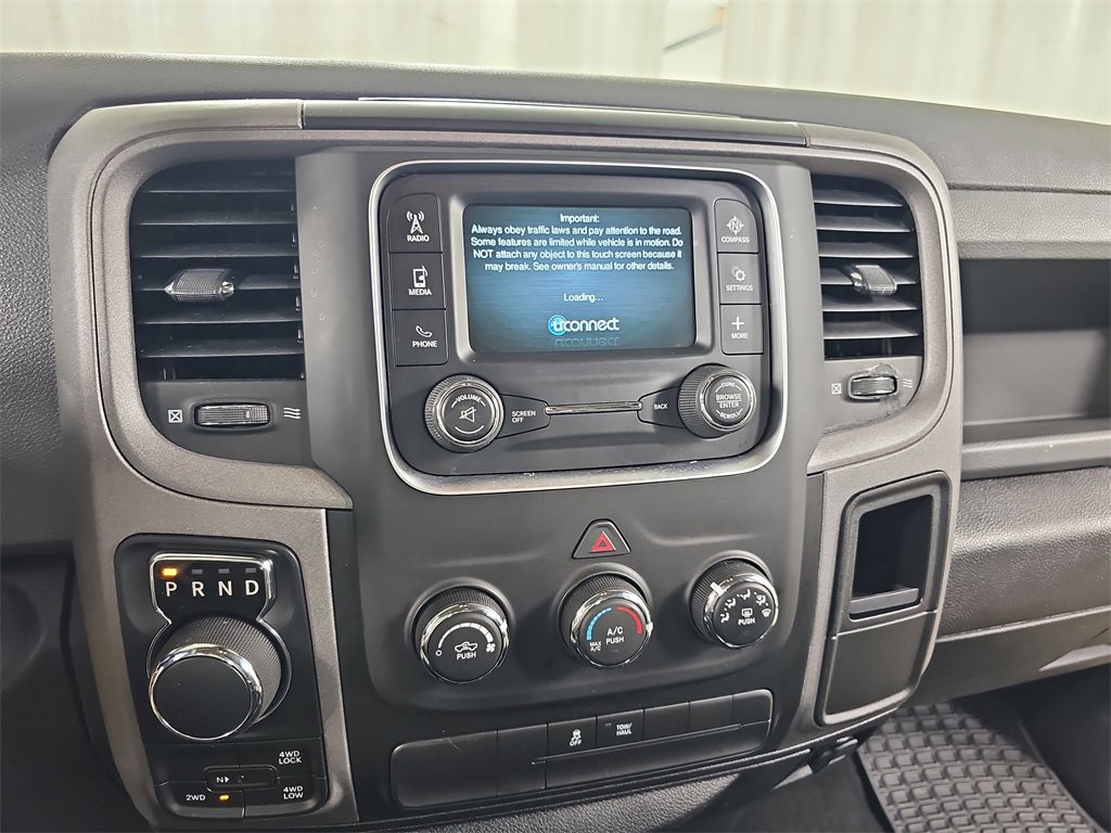 Used 2018 RAM 1500 Express w/ Express Value Package image 28