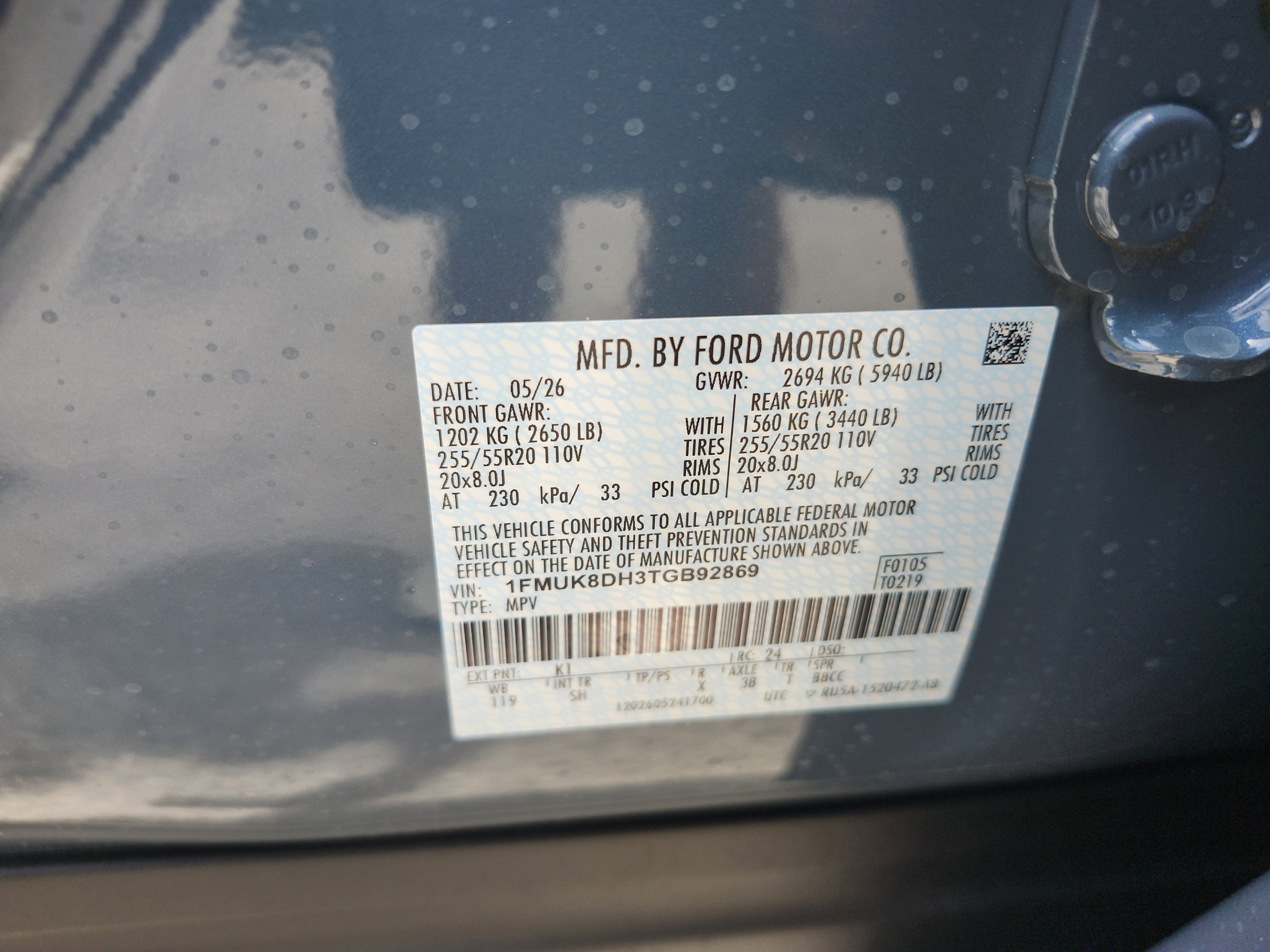 New 2026 Ford Explorer Active w/ Active Comfort Package AWD/4WD image 23