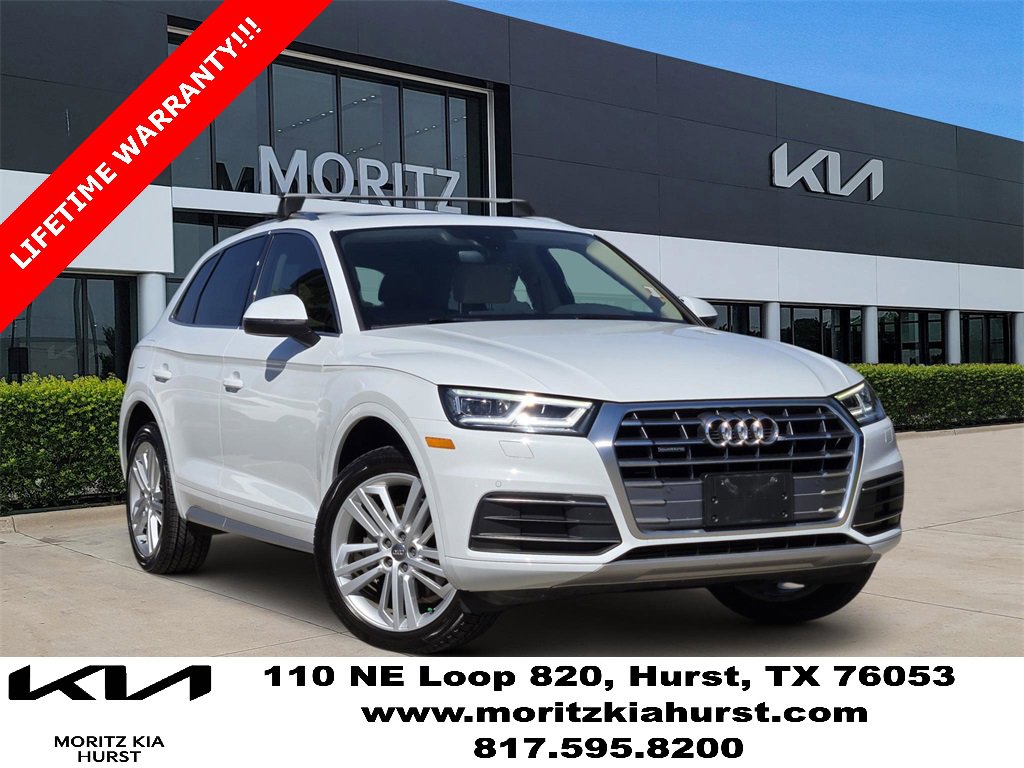 Used 2020 Audi Q5 2.0T Premium Plus w/ Premium Plus Package