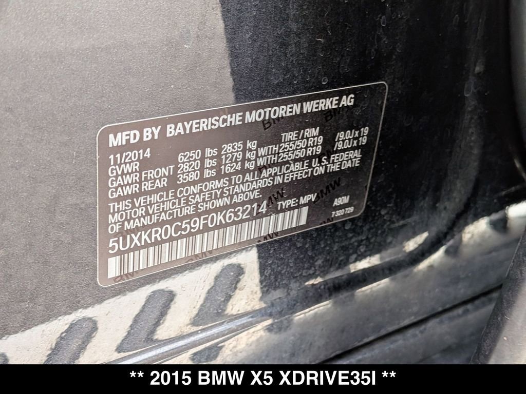 Used 2015 BMW X5 xDrive35i image 31
