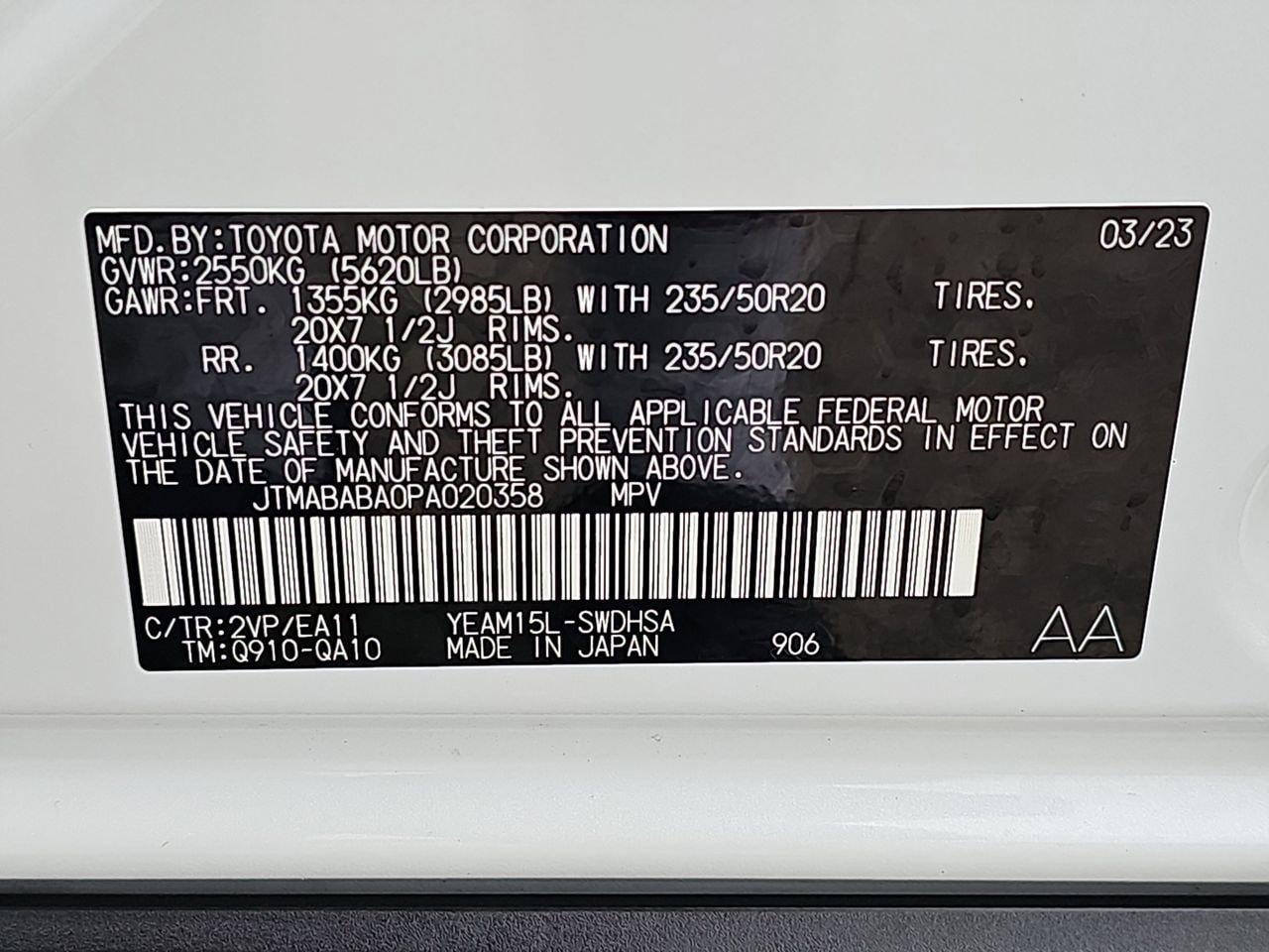 Certified 2023 Subaru Solterra AWD image 42
