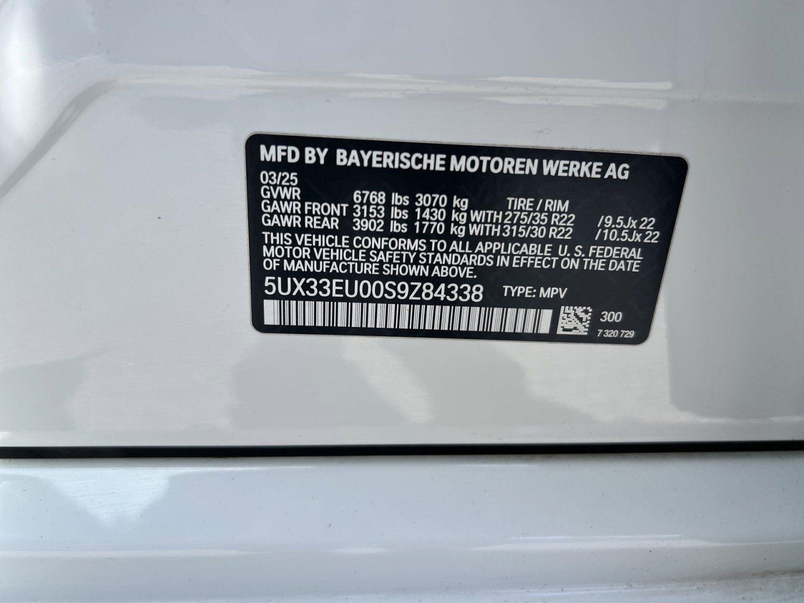 Used 2025 BMW X5 M60i w/ Climate Comfort Package image 37