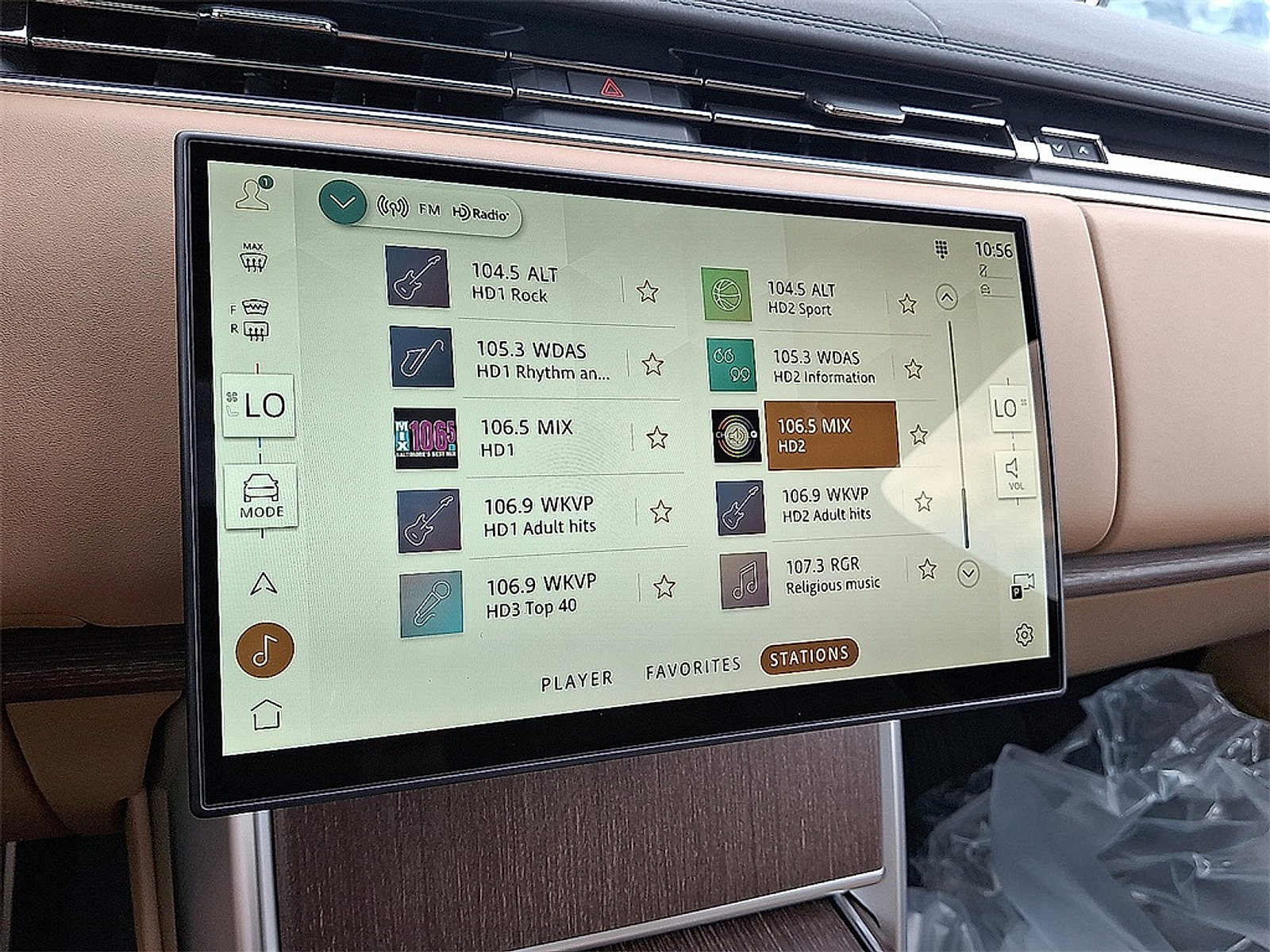 New 2025 Land Rover Range Rover SE image 12