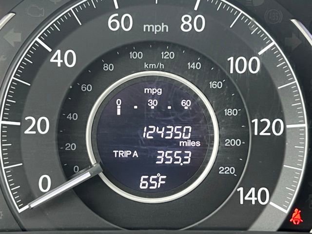 Used 2016 Honda CR-V EX image 16