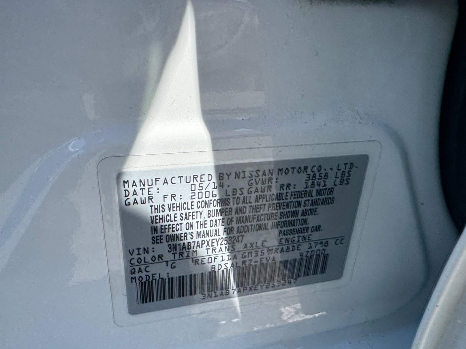 Used 2014 Nissan Sentra SR w/ SR Driver Package FWD image 16