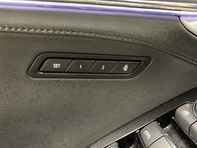 Used 2023 Cadillac CT5 V w/ Premium Package image 27