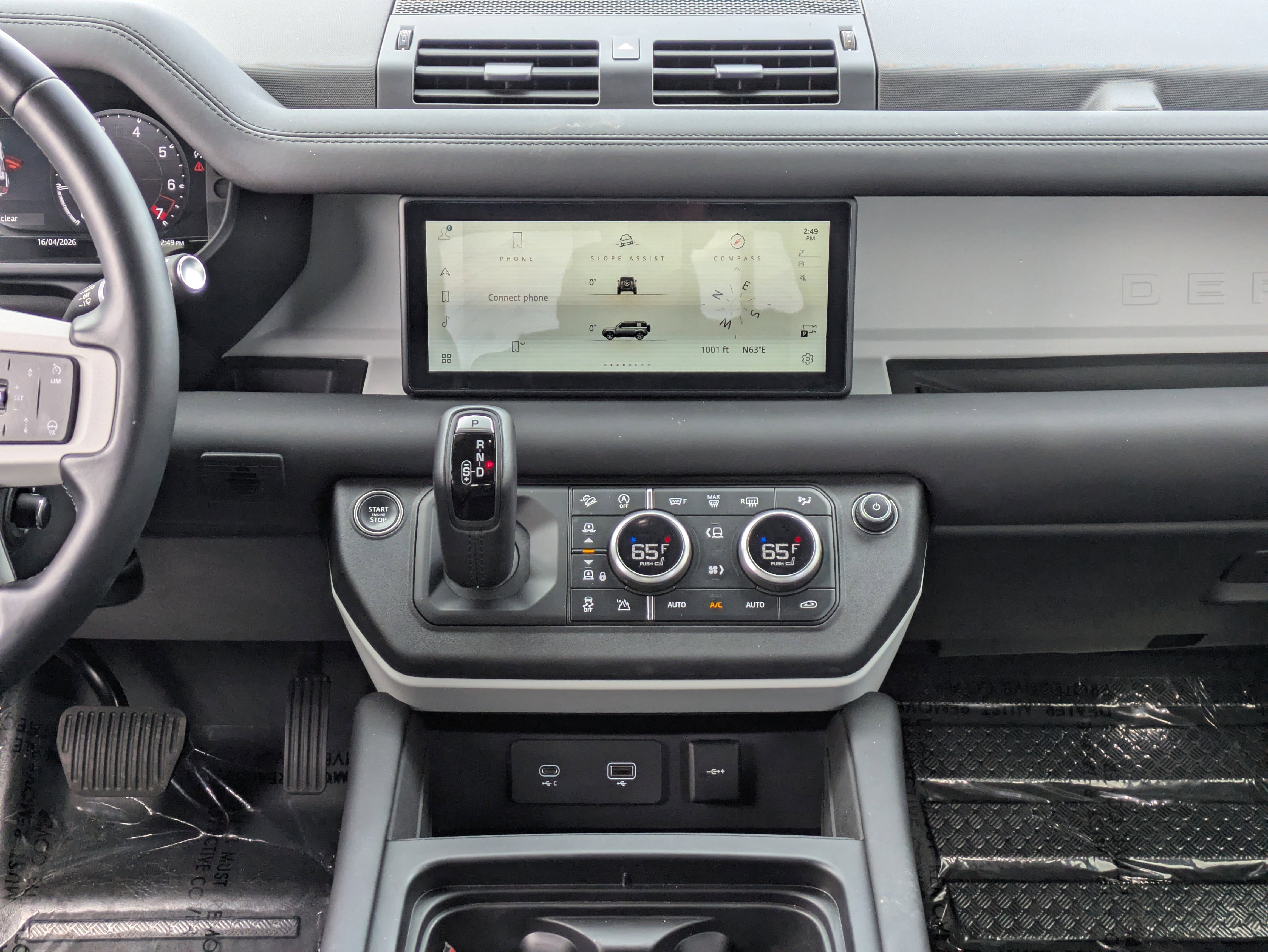 Used 2024 Land Rover Defender 110 S image 17