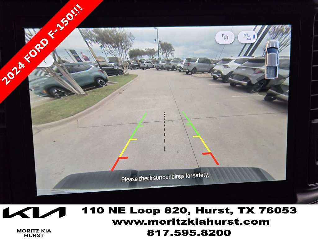 Used 2024 Ford F150 XL w/ Equipment Group 103A High image 7